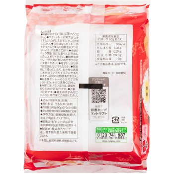 아기용 부드러운 팩밥 12개월 90g×6 피죤