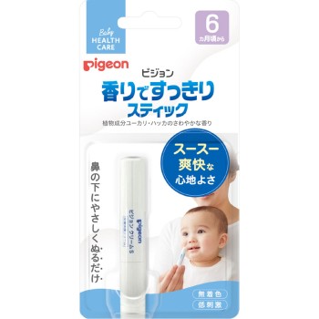 향기로 산뜻 스틱 _ 피죤