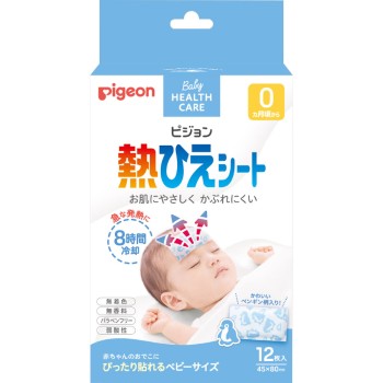 열 식힘 시트 12매 피죤