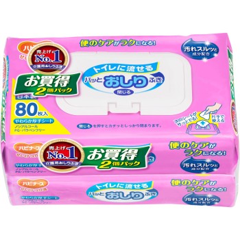 하비나스 화장실에 흘려보낼 수 있는 엉덩이 물티슈 피죤 72매×2개 피죤