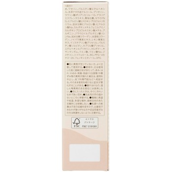 보습 바디 케어 크림 120g 피죤