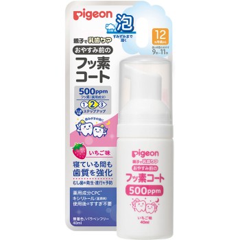 잠자기 전 불소 코트 500ppm 딸기맛 딸기맛 피죤