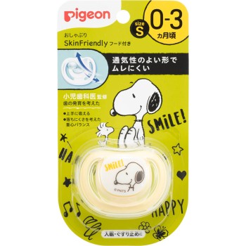 노리개젖꼭지 SkinFriendly 후드 포함 0-3개월/S 스누피 무늬 1개 피죤