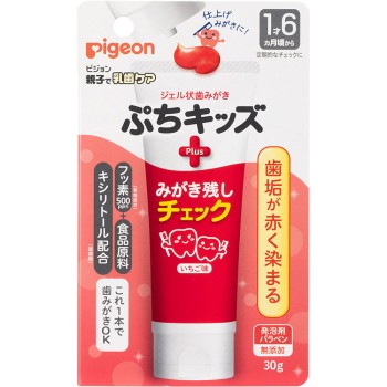 쁘띠 키즈 닦은 부위 체크 PLUS 30g 피죤