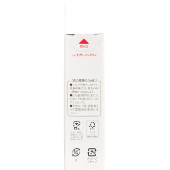 쁘띠 키즈 닦은 부위 체크 PLUS 30g 피죤