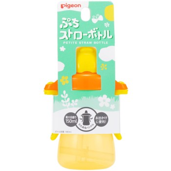 쁘띠 빨대 보틀 허니 옐로 피죤
