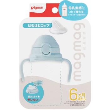 magmag 성장 실감 함함 컵 1세트 피죤