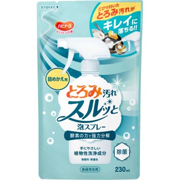 하비너스 점도 오물 슥 거품스프레이 리필용 230ml 피죤