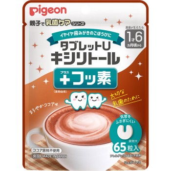태블릿 U 자일리톨 + 불소 부드러운 코코아맛 65알 피죤