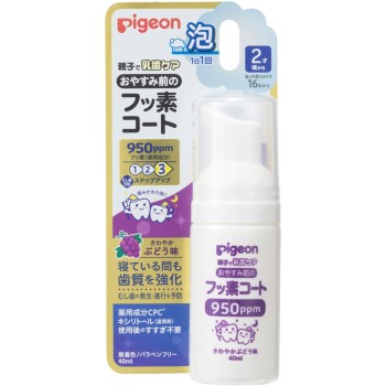 잠자기 전 불소 코트 950ppm 포도맛 피죤