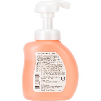 전신 거품 비누 진한 휘프 거품 350ml 피죤