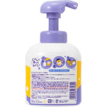 피죤 키즈 마법의 거품거품 바디 소프 400ml 피죤