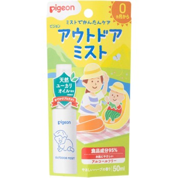 아웃도어 미스트 50ml 피죤