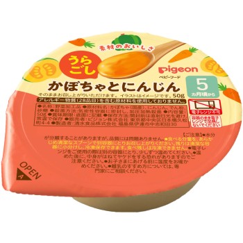 체로 곱게 거른 호박과 당근 50g 피죤
