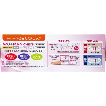 우·만체크 2회용 후지라텍스