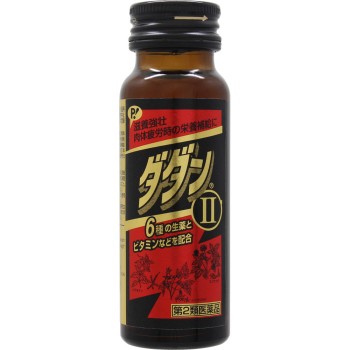 다단II 3개 핍후지모토