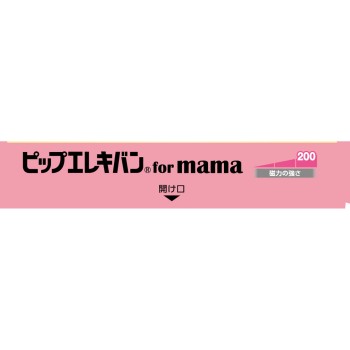엘레키반 for mama 12알 핍 후지모토