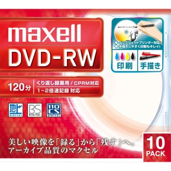 녹화용 DVD-R DW120WPA.10S 히타치 맥셀