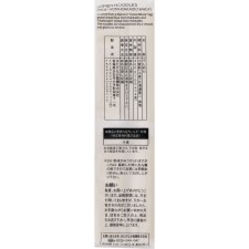 matsukiyo 홋카이도산 밀 소면 400g