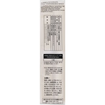 matsukiyo 홋카이도산 밀 소면 400g