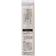 matsukiyo 홋카이도산 밀 우동 400g