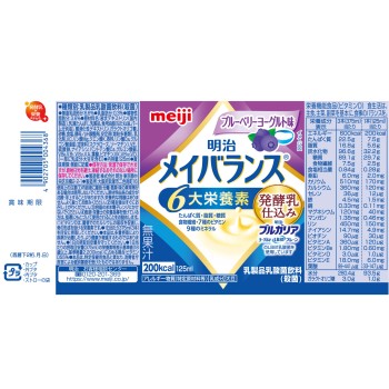 메이밸런스 블루베리요구르트맛 125ml 메이지