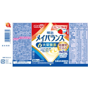 메이밸런스 딸기 요구르트맛 125ml 메이지(구 메이지유업)