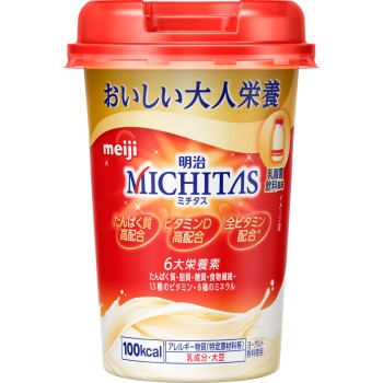 메이밸런스 미치타스 유산균 음료 풍미 125ml 메이지(구 메이지유업)