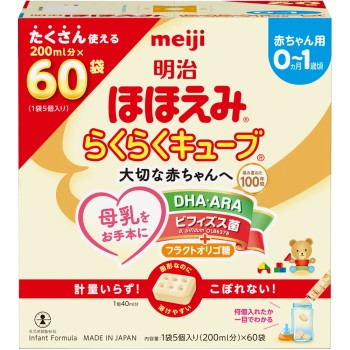 호호에미 라쿠라쿠 큐브 (27g×60봉지입) 1620g 메이지(구 메이지 유업)