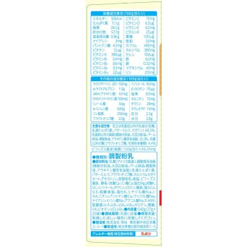 호호에미 라쿠라쿠 큐브 (27g×20봉지입) 540g 메이지(구 메이지 유업)