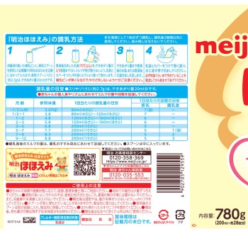 호호에미 캔 780g 메이지(구 메이지 유업)