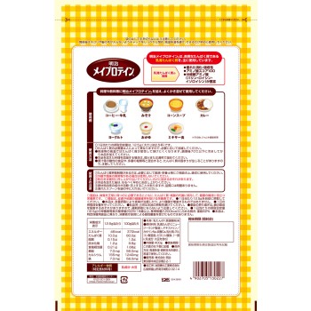 메이 프로틴 400g 메이지(구 메이지 유업)