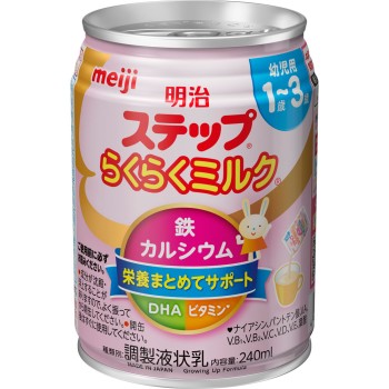 메이지 스텝 라쿠라쿠 밀크 240ml 메이지(구 메이지 유업)