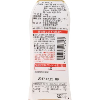 액체 된장 요리술집 맛 430g