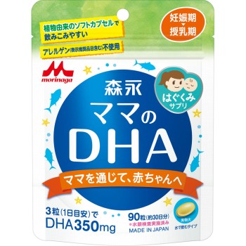 모리나가 마마의 DHA 90알 모리나가 유업