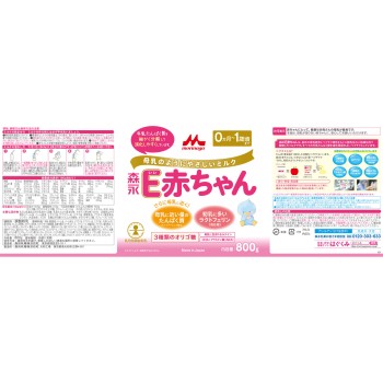 모리나가 E아카짱 대캔 800g 모리나가 유업