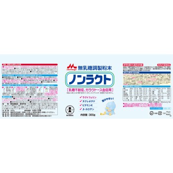 모리나가 논락토 300g 모리나가 유업