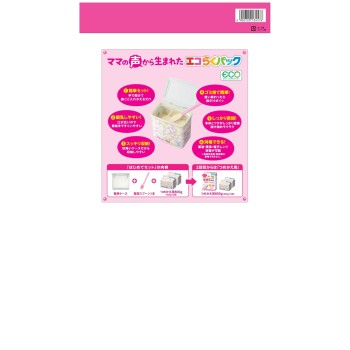 모리나가 E아카짱 에코라쿠 팩 처음 세트 400g×2 모리나가 유업