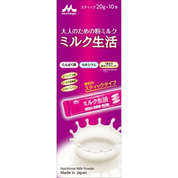 밀크생활 스틱 20g×10본 모리나가유업