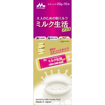 밀크생활플러스 스틱타입 20g×10개 모리나가유업