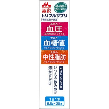 트리플 서플리 부드러운 밀크맛 6.8g×20포 모리나가 유업