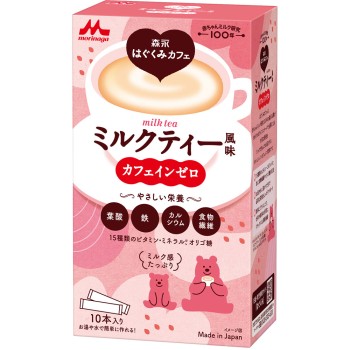 모리나가 하구쿠미 카페 밀크티 풍미 20g×10개 모리나가 유업