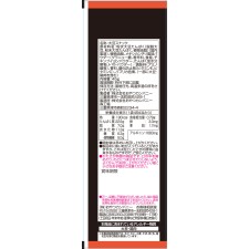 마츠키요 LAB 프로테인 스낵 멕시칸 칠리맛 45g