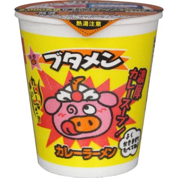 부타멘 카레 35g