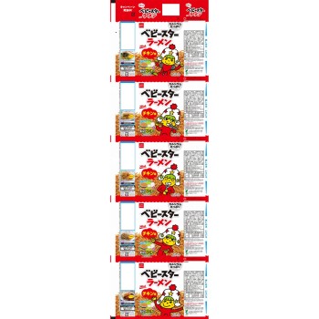 베이비스타 라멘 5연 치킨맛 95g