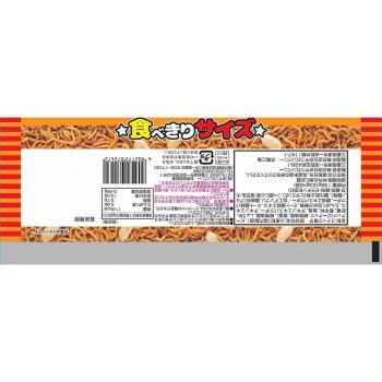 베이비스타 라멘 안주 매콤 치킨맛 6봉지 138g 오야츠컴퍼니