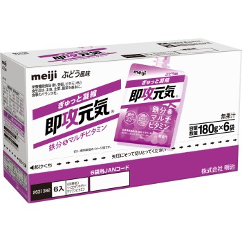 즉공 원기 젤리 철분&멀티비타민 포도 풍미 180g×6 메이지(구 메이지제과)
