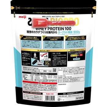 자바스 BIOPRO 웨이 프로틴 100 요거트 풍미 900g 메이지(구 메이지 제과)