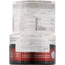 개츠비 스타일링그리스 프리즈 락 100g 만담