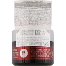개츠비 스타일링그리스 프리즈 락모바일 35g 만담